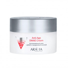 Aravia Professional Крем разглаживающий с ДМАЭ и гиалуроновой кислотой Anti-Age DMAE Cream