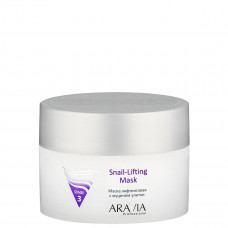 Aravia Professional Маска лифтинг с муцином улитки для сухой и зрелой кожи Snail-Lifting Mask 