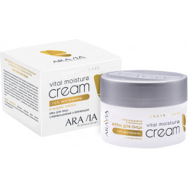 Aravia Professional Крем суперувл. и регенерация с мочевиной и улиткой Vital Moisture Cream