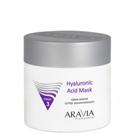 Aravia Professional Крем-маска суперувлажняющая для сухой и зрелой кожи Hyaluronic Acid Mask