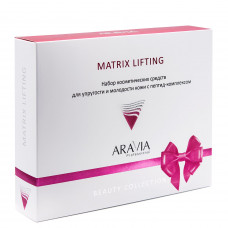 Aravia Professional Набор для упругости и молодости кожи с пептид-комплексом