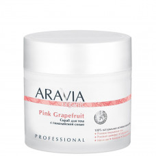 Aravia Organic Скраб для тела с гималайской солью Pink Grapefruit 