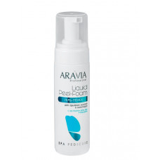 Aravia Professional Гель-пенка для удаления мозолей и натоптышей Liquid Peel-Foam 