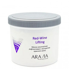 Aravia Professional Маска альгинатная лифтинговая с экстрактом красного вина 