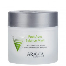 Aravia Professional Маска рассасывающая с поросуживающим эффектом Post-Acne Balance Mask 