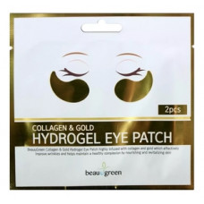 BeauuGreen Гидрогелевые патчи с коллагеном и коллоидным золотом Collagen&Gold Hydrogel Eye Patch 