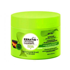 Keratin&Протеины кашемира Бальзам для всех типов волос Восстановление и объем 