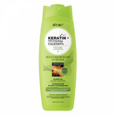 Keratin&Протеины кашемира Шампунь для всех типов волос Восстановление и объем