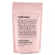 Cafe Mimi Кокосовый скраб для тела Кокос, розовая соль, маракуйя