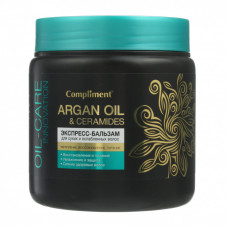 Compliment Argan Oil&Ceramides Экспресс-бальзам для сухих и ослабленных волос
