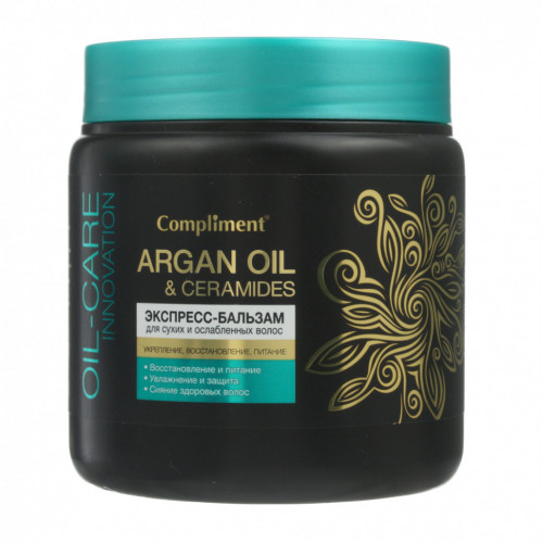 Compliment Argan Oil&Ceramides Экспресс-бальзам для сухих и ослабленных волос
