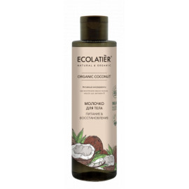 Ecolatier Green Молочко для тела Питание&Восстановление Organic Coconut 