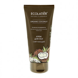 Ecolatier Green Крем для ног смягчающий Organic Coconut