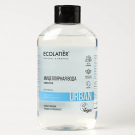 Ecolatier Мицеллярная вода для чувствительной кожи Цветок кактуса&алоэ вера 