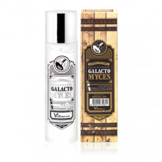 Сыворотка для лица Галактомисис Elizavecca Milky Piggy Galactomyces Ferment Filtrate 100%