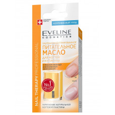 Eveline Nail Therapy Professional Масло питательное для ногтей и кутикулы 12мл