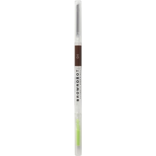 Influence Beauty Карандаш для бровей автоматический Browrobot Brow Pencil 04 коричневый
