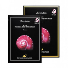 JM solution Маска с муцином улитки и витамином В12 Active Pink Snail Brightening Mask Prime 