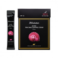 JM solution Крем ночной с муцином улитки и витамином В12 Active Pink Snail Sleeping Cream 
