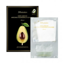 JM solution Тканевая маска премиум класса с экстрактом авокадо Water Luminous Avokado Nourishing Oil Mask