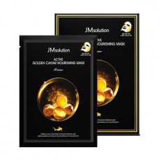 JM solution Маска с экстрактом икры и золотом Active Golden Caviar Noirishing Mask Prime 