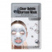 Очищающая кислородная маска с древесным углем Labute Clear Bubble Charcoal Mask