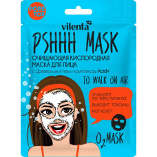 Vilenta* Pshhh Mask Очищающая кислородная маска с древесным углем и комплексом Acid+ 
